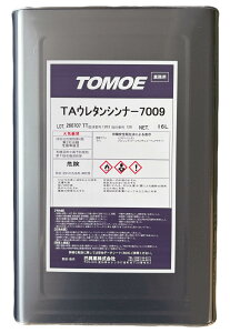 TA�E���^���V���i�[7009�@���ėp�@16L