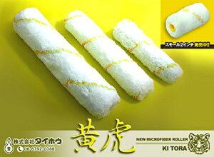 NEW}CNt@Co[[[  X[()@4C` я12mm 50{ 