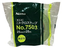楽天市場】日東電工 ニトクロステープ 25mm×25mの通販