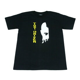 【送料無料】Broadway 映画Tシャツ コットンTシャツ ブラック メンズ タクシードライバー ロバート・デ・ニーロ Taxi Driver トラヴィス おしゃれ スケーター ストリート系 M/L/XL 大きいサイズ 半袖