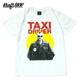 【送料無料】Kraft BKK 映画Tシャツ コットンTシャツ ホワイト メンズ タクシードライバー Taxi Driver ロバート・デ・ニーロ モヒカン アメリカ おしゃれ スケーター ストリート系 M/L/XL 大きいサイズ 半袖