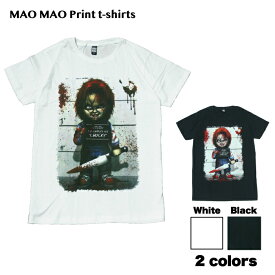 【送料無料】MAO MAO コットンTシャツ ホワイト ブラック メンズ チャッキー チャイルドプレイ ホラー映画 Child's Play アメリカ おしゃれ ストリート系 クール 半袖 M/L/XL 大きいサイズ