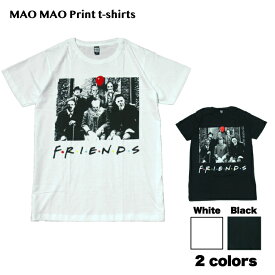 【送料無料】MAO MAO コットンTシャツ ホワイト ブラック メンズ ホラー映画 ジェイソン ペニーワイズ フレディー SAW ハロウィン ジョーク おもしろTシャツ アメリカ おしゃれ ストリート系 クール 半袖 M/L/XL 大きいサイズ