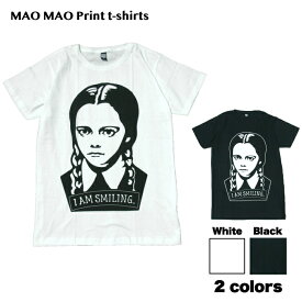 【送料無料】MAO MAO コットンTシャツ ホワイト ブラック メンズ アダムス・ファミリー ウェンズデー 笑わない女の子 おもしろTシャツ アメリカ おしゃれ ストリート系 クール 半袖 M/L/XLサイズ
