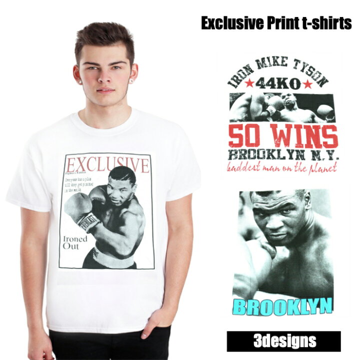 楽天市場 送料無料 Exclusive マイクタイソン プリントtシャツ ホワイト メンズ ボクシング チャンピオン ヘビー級 Tyson アメリカ おもしろデザイン かっこいい おしゃれ スケーター ストリート系 M L Xlサイズ 半袖 メンズファッションone Sky