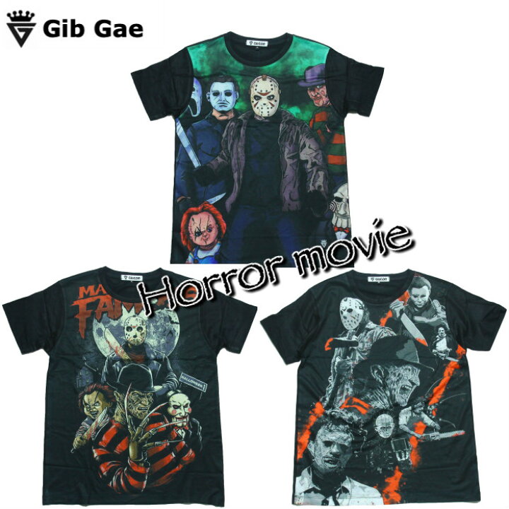 楽天市場 送料無料 ホラー映画 キャラクター プリントtシャツ ブラック メンズ アメリカ 殺人 殺人鬼 サイコキラー ジェイソン フレディー チャッキー レザーフェイス ブギーマン マニア コレクター かわいい おもしろプリント おしゃれ ストリート系 M L Xlサイズ