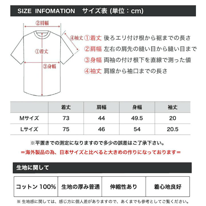 楽天市場 送料無料 モナリザ プリントtシャツ ホワイト メンズ 音楽 イヤホン 絵画 アート タバコ ミュージック スモーク かっこいい インスタ 写真 おもしろデザイン ジョーク おしゃれ スケーター ストリート系 男女兼用 ユニセックス M Lサイズ 半袖 メンズ 楽天市場 送料無料 モナリザ プリントtシャツ ホワイト メンズ 音楽 イヤホン 絵画 アート タバコ ミュージック スモーク かっこいい インスタ 写真 おもしろデザイン ジョーク おしゃれ スケーター ストリート系 男女兼用 ユニセックス M Lサイズ 半袖 メンズ