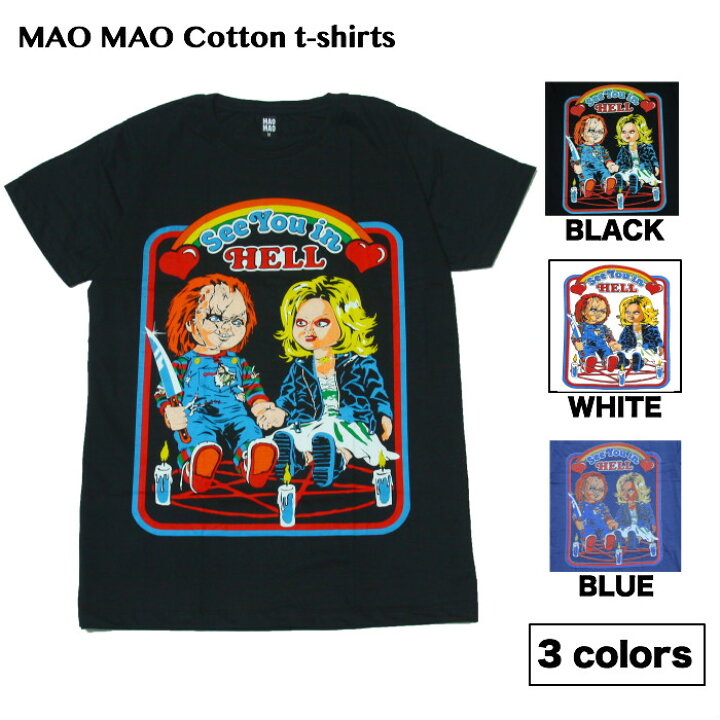 楽天市場 送料無料 チャッキー 映画tシャツ コットンtシャツ メンズ ブラック ホワイト ブルー チャイルドプレイ Child S Play ホラー 映画 殺人人形 カワイイ ティファニー アメリカ おしゃれ ストリート系 クール 半袖 M L Xlサイズ メンズファッションone Sky