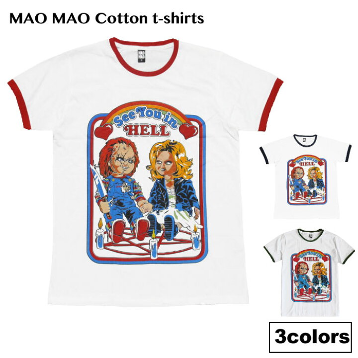 楽天市場 送料無料 チャッキー リンガーtシャツ 映画 コットンtシャツ ホワイト チャイルドプレイ ティファニー メンズ レトロデザイン アメカジ アメリカ ヴィンテージ 70年代 トリムtシャツ おしゃれ ストリート系 クール 半袖 M L Xlサイズ 大きいサイズ 男女兼用