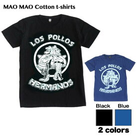 【送料無料】MAO MAO ブレイキングバッド コットンTシャツ ブラック ブルー メンズ ロス・ポジョス アメリカ 海外ドラマ おしゃれ ストリート系 クール 半袖 M/L/XLサイズ