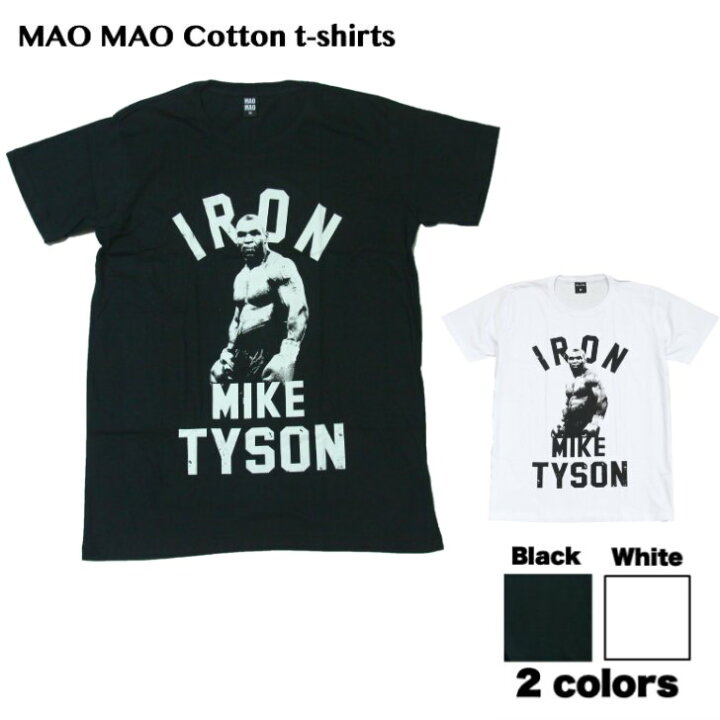 楽天市場】【送料無料】MAO MAO コットンTシャツ マイクタイソン 