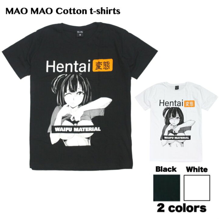 楽天市場】【送料無料】セクシーガール コットンTシャツ ホワイト 