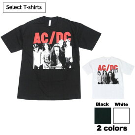 【送料無料】AC/DC ロックTシャツ エーシーディーシー プリントTシャツ ホワイト ブラック メンズ バンド ギター ファッション かっこいい おもしろデザイン ジョーク おしゃれ スケーター ストリート系 男女兼用 ユニセックス M/Lサイズ 半袖