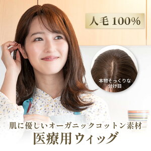 yI[KjbNRbgz×pEBbO tEBbO ~fBA 30cm l100 ߕtȂ ɗD  ×p ECbO R E ÃEBbO fB[X q  