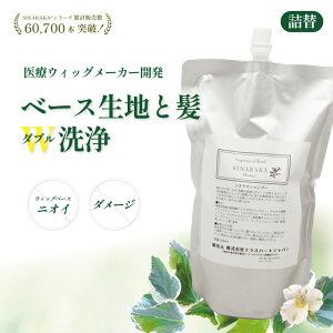 { EBbOpVv[ lߑւ 500ml lїp EBbO Vv[ _[WPA ێ Fh~ n RV AR ݖh~ Ò q PAZbg PAi Zb