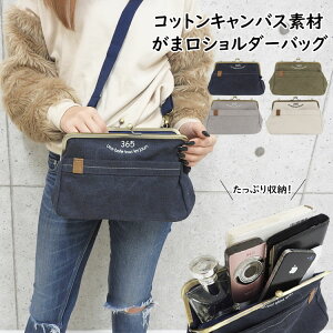 y3190~2871~zTRbV fB[X y LoX U[ X}zV_[ ~jobO  }} lC  ܌obO V_[ K}   X}zV_[ 