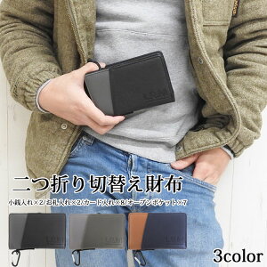 z Y ܂ uh L.R.M ܂z e   ܂肽 RpNg EHbg 2܂z @\ v J[h K D vz  ~j t@Xi[ U