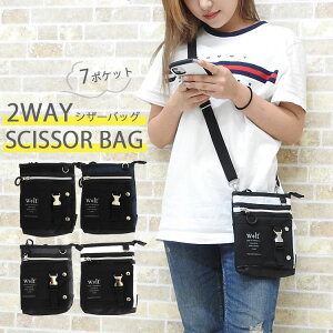 y3080~2772~zV_[obO fB[X ΂߂   l  킢 e y y [ |Pbg  U[ ~jV_[obO c^ c e ~