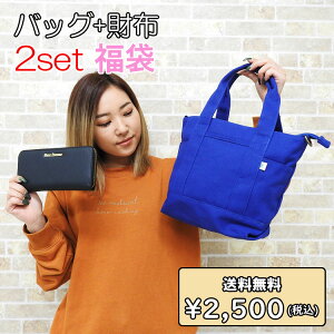 マザーズバッグ リュック 安い 可愛いの人気商品 通販 価格比較 価格 Com マザーズバッグ リュック 安い 可愛いの人気商品 通販 価格比較 価格 Com