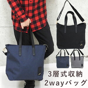 g[gobO Y 傫 t@Xi[t a4 uh obO rWlX e y |   JWA fB[X 2wayg[gobO V_[ 2way rWlXobO 