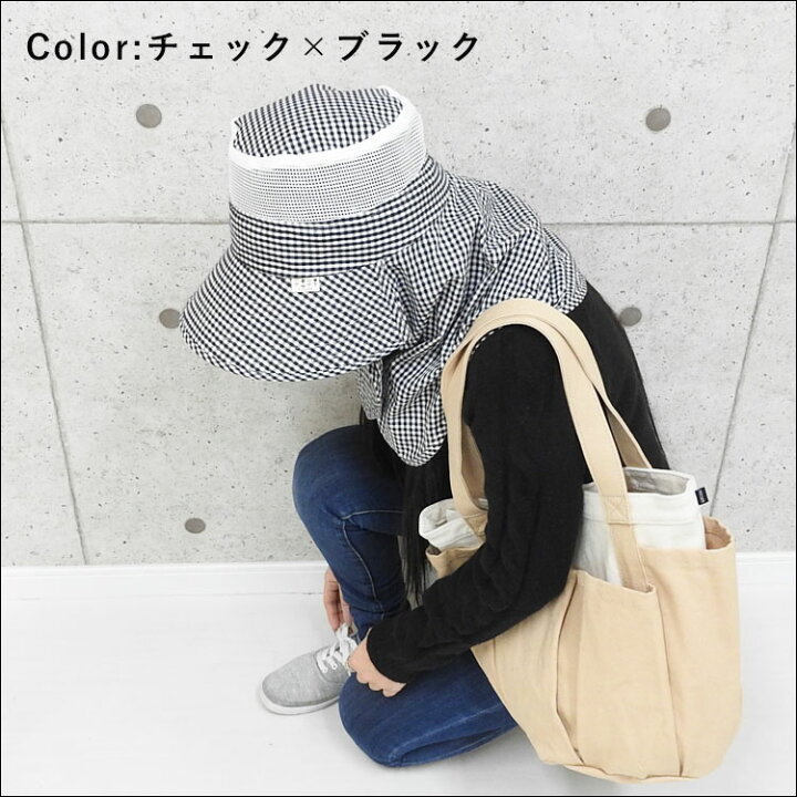 楽天市場 全品セール中 メール便送料無料 ガーデニング 帽子 レディース Uv 対策 おしゃれ つば広 春 夏 ハット ガーデニングハット 大きいサイズ おしゃれ 折りたたみ ねこ 農作業 紫外線対策 ネックカバー つば広帽子 女性 首 日除け 虫よけ アウトドア 自転車 飛ば