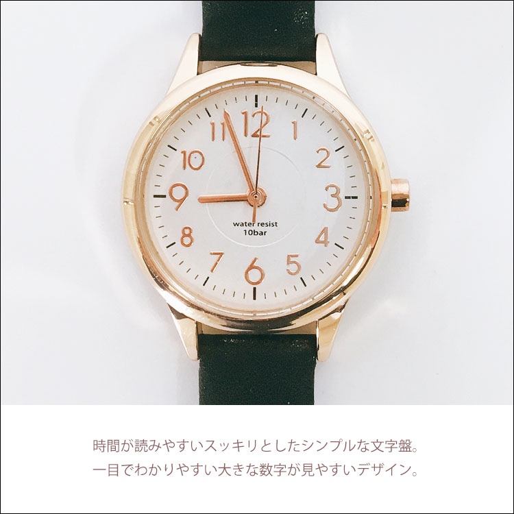 【楽天市場】腕時計 レディース 防水 革ベルト ブランド かわいい 10
