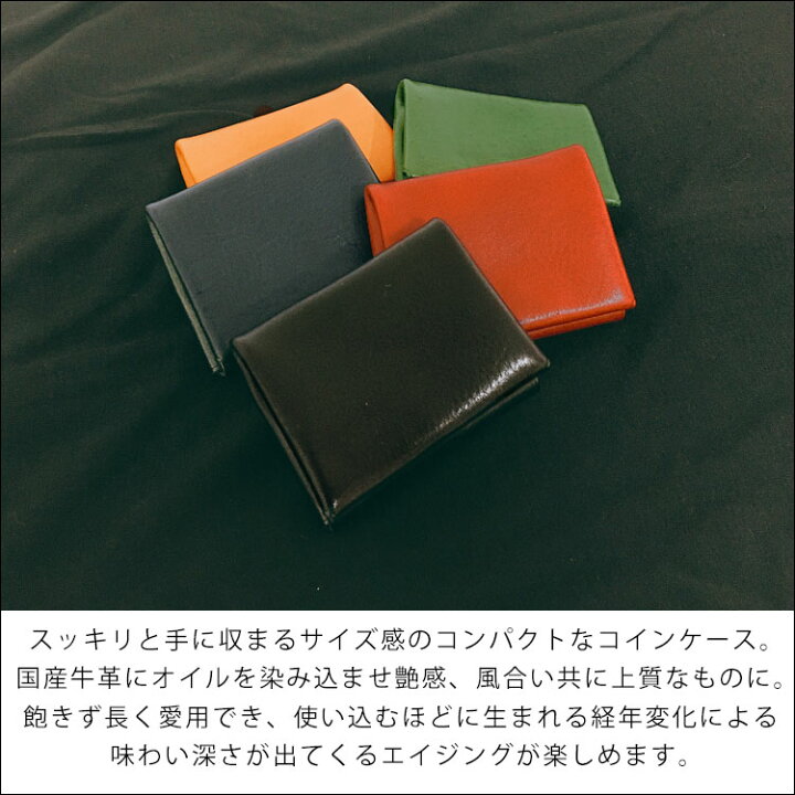 楽天市場】【2090円→1881円】財布 メンズ 二つ折り 本革 牛革 小銭 