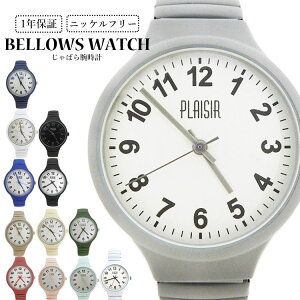 rv fB[X 킢 Wo v ֕ xg AM[ jbPt[ Vv ₷  uh EHb`  v[g Mtg 20 40 30 50 ̓ l