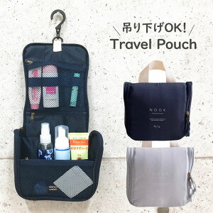 y1650~1485~zgx|[`  ݂艺 킢 bV fB[X Y iC  s |[`  ~j e gx  pbLO [|[` RpN