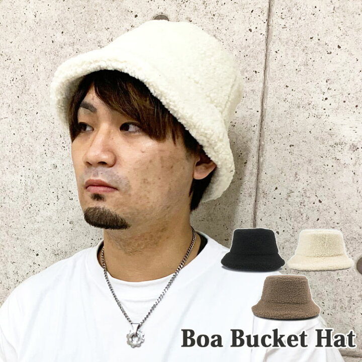 楽天市場 メール便送料無料 バケットハット メンズ 帽子 レディース 秋 冬 ボア 大きいサイズ つば広 おしゃれ ぼうし バケット ハット 暖かい もこもこ あったか ボアハット シンプル バケハ 無地 秋冬 つば広ハット 深め 綿 サイズ調整 アウトドア 防寒 韓国 黒 全国