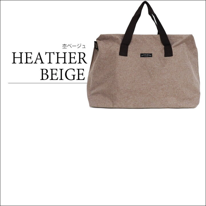 楽天市場 地域別送料無 2way ボストンバッグ 修学旅行 旅行バッグ ボストン 女子 可愛い 大きめ トートバッグ レディース かわいい 軽量 大容量 簡易防水 斜めがけ ショルダーバッグ 大きい マザーズバッグ 黒 キャリーオンバッグ 折りたたみ 大型 アウトドア 丈夫 母の