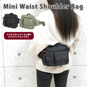 TRbV fB[X iC 傫  y 邢 AEghA X|[c |Pbg  obO ~jTRbV z X}zV_[obO e lC X}z|[` Vv