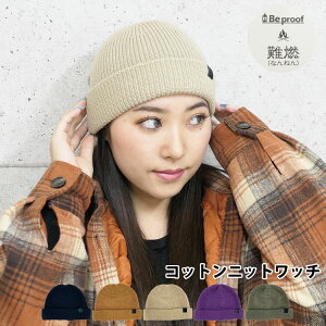 jbgX fB[X uh Xq H~ ܂Ԃ n 傫  b` jbgLbv h g R Rbg ~ jbg Lbv r[j[ jbgXq Y 傫TCY 