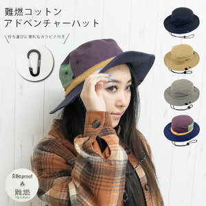 y4290~3861~zTt@nbg fB[X t  bV ΍L Xq 傫TCY uv ܂肽 nbg ΍LXq 悯 [ R R  n gbLO AEghA Ahx