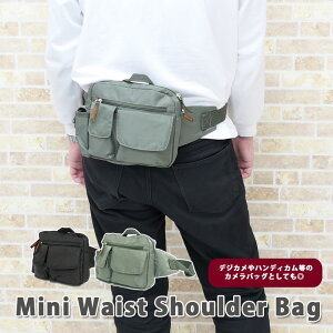 EGXg|[` EGXgobO Y e {fBobO 傫 y ΂߂ xg 2way ~j V_[obO fB[X  JobO |[` n Ɨp d @\ JW