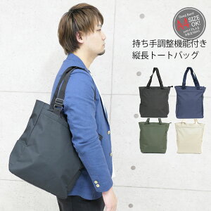 g[gobO Y 傫 c^ a4 ʋ ʊw t@Xi[t ܂肽 y e | rWlXobO g[g RpNg PC |GXe n V_[obO y 񂰃obO 