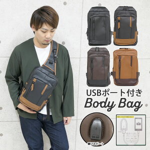 y4290~3861~z{fBobO Y uh  傫 U[ e y v y ΂߂ {fB[obO  Vv JWA 2way V_[obO V_