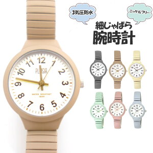 rv fB[X Wo 킢 h { AM[ jbPt[ EHb` LbY ̎q w w l  ΂ uh rWlX v[g ̓ 