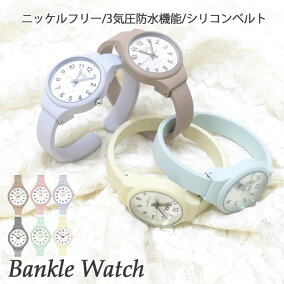 楽天市場 レディース腕時計 ブランド セイコー ベルトカラー ベージュ 人気ランキング961位 売れ筋商品