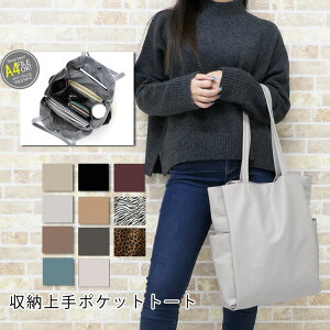 g[gobO fB[X a4 傫 | g[g d؂ v U[ c^ y e ʋ ʊw uh t@Xi[t  rWlX Y Vv n y v }U[YobO