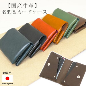 h Y fB[X {v J[hP[X X e ܂ v v kv uh hP[X J[h rWlX RpNg  ~j ^   Y ܂肽