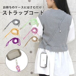 X}zV_[ V_[Xgbv R Xgbv g X}z V_[ h~ | | gуXgbv ΂߂   lbNXgbv iPhone se android GNXyA S