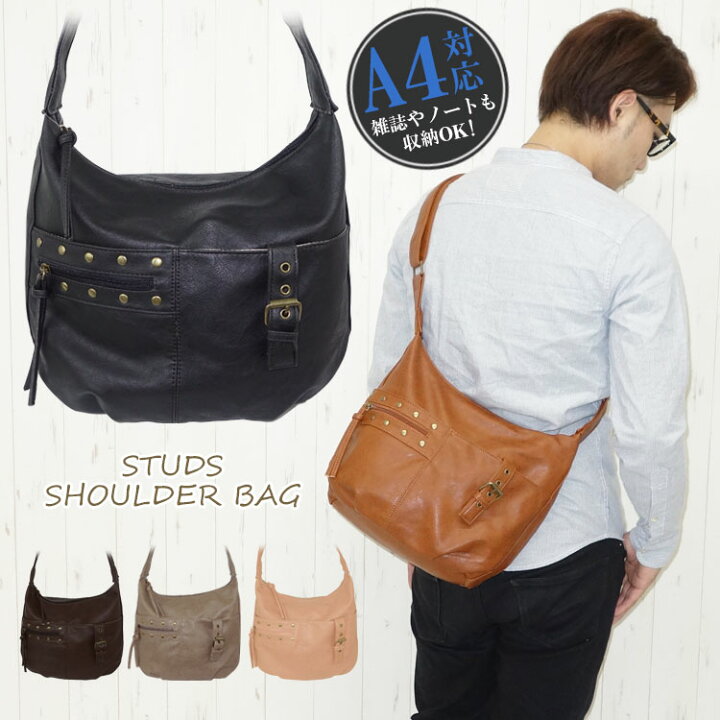 楽天市場 地域別送料無料 2way ショルダーバッグ メンズ 斜めがけ 縦型 レザー おしゃれ 斜めがけバッグ 大きめ 大容量 メッセンジャー バッグ アウトドア フラップ スタッズ バッグ 通勤 通学 学生 小さめ ミニショルダーバッグ 革 合皮 黒 プレゼント あす楽便対応 楽天市場 地域別送料無料 2way ショルダーバッグ メンズ 斜めがけ 縦型 レザー おしゃれ 斜めがけバッグ 大きめ 大容量 メッセンジャー バッグ アウトドア フラップ スタッズ バッグ 通勤 通学 学生 小さめ ミニショルダーバッグ 革 合皮 黒 プレゼント あす楽便対応