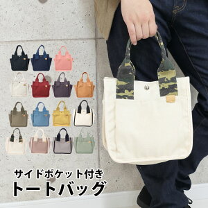 y2490~2241~zg[gobO Y  LoX z fB[X uh ~jg[gobO  v n z e y Vv  y ~j U[ 񂰃obO `