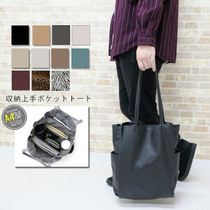 g[gobO Y 傫 a4 c^ | g[g d؂ v U[ rWlXobO y e ʋ ʊw uh fB[X t@Xi[t  rWlX Vv n y v