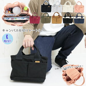 ~jg[gobO Y fB[X LoX g[gobO  d؂  z ~j g[g d؂肠 y LoXobO ~jobO uh JWA `obO 