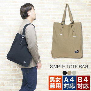 g[gobO Y c^ a4 b4 傫  LoX rWlX e | JWA uh n ʋ ʊw rWlXobO m[gPC fB[X t@Xi[t y z PC 2way V