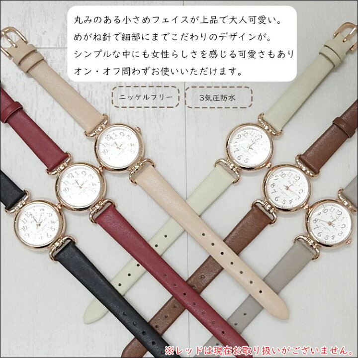 新品可愛い！レディース アナログ時計 HMT シルバー/ブラウン 手巻き 新品可愛い！レディース アナログ時計 HMT シルバー/ブラウン 手巻き