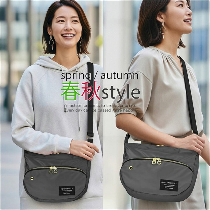 楽天市場】【2420円→2178円】ショルダーバッグ レディース ショルダー 