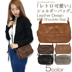 2way ~j V_[obO fB[X ΂߂  y y 킢 U[ z|VFbg TRbV V_[ |VFbg zobO z|[` }U[YobO  ~